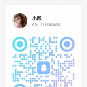 白云风骚熟练服务-小颜（热）