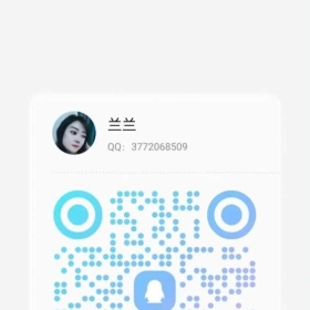 龙华-兰兰